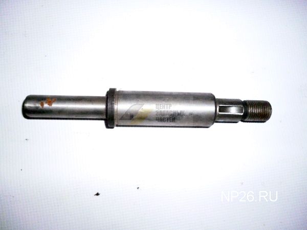 ВАЛИК 245-1307052-Б ВОД.НАСОСА (БЗА)