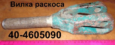00000002643_1